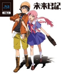 未来日記　Ｂｌｕ－ｒａｙ通常版　第１巻 Ｂｌｕ－ｒａｙ　Ｄｉｓｃ