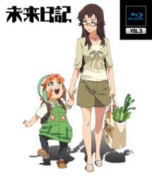 未来日記　Ｂｌｕ－ｒａｙ通常版　第３巻 Ｂｌｕ－ｒａｙ　Ｄｉｓｃ