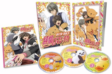 純情ロマンチカ　ＤＶＤ－ＢＯＸ