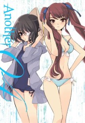 Ａｎｏｔｈｅｒ　ＤＶＤ　限定版　第４巻