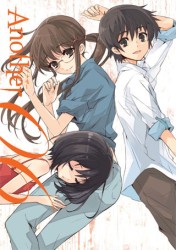 Ａｎｏｔｈｅｒ　ＤＶＤ　限定版　第６巻