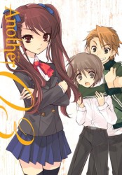 Ａｎｏｔｈｅｒ　Ｂｌｕ－ｒａｙ　限定版　第３巻 Ｂｌｕ－ｒａｙ　Ｄｉｓｃ