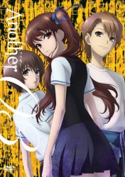Ａｎｏｔｈｅｒ　Ｂｌｕ－ｒａｙ　通常版　第３巻 Ｂｌｕ－ｒａｙ　Ｄｉｓｃ