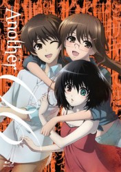 Ａｎｏｔｈｅｒ　Ｂｌｕ－ｒａｙ　通常版　第６巻 Ｂｌｕ－ｒａｙ　Ｄｉｓｃ