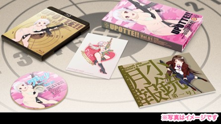 うぽって！！　Ｂｌｕ－ｒａｙ　第１巻 Ｂｌｕ－ｒａｙ　Ｄｉｓｃ