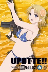 うぽって！！　Ｂｌｕ－ｒａｙ　第２巻 Ｂｌｕ－ｒａｙ　Ｄｉｓｃ