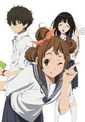 氷菓　Ｂｌｕ－ｒａｙ限定版　第５巻 Ｂｌｕ－ｒａｙ　Ｄｉｓｃ