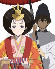 氷菓　Ｂｌｕ－ｒａｙ限定版　第１１巻 Ｂｌｕ－ｒａｙ　Ｄｉｓｃ
