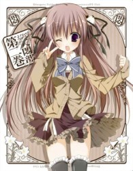 えびてん　公立海老栖川高校天悶部　Ｂｌｕ－ｒａｙ第２巻 Ｂｌｕ－ｒａｙ　Ｄｉｓｃ