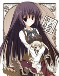 えびてん　公立海老栖川高校天悶部　Ｂｌｕ－ｒａｙ第５巻 Ｂｌｕ－ｒａｙ　Ｄｉｓｃ
