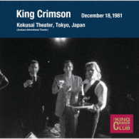 キング・クリムゾン／コレクターズ・クラブ　１９８１年１２月１８日　東京　浅草国際劇場