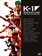 Ｋ－１　ＷＯＲＬＤ　ＭＡＸ　２００９　日本代表決定トーナメント＆Ｗｏｒｌｄ　Ｃｈａｍｐｉｏｎｓｈｉｐ　Ｔｏｕｒｎａｍｅｎｔ－ＦＩＮＡＬ１６－