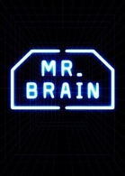 ＭＲ．ＢＲＡＩＮ　ＤＶＤ－ＢＯＸ