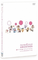 藤子・Ｆ・不二雄　ＴＶアニメ　アーカイブス　ＤＶＤ　セレクション２　ワクワク編