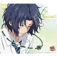 幸村精市／ｆｏｒ　Ｙｏｕｒｓｅｌｆ