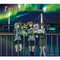 ＡｉＭ／Ｉ　ｗｉｓｈ～ｔｒｉ．Ｖｅｒｓｉｏｎ～