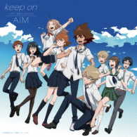 ＡｉＭ／Ｋｅｅｐ　ｏｎ～ｔｒｉ．Ｖｅｒｓｉｏｎ