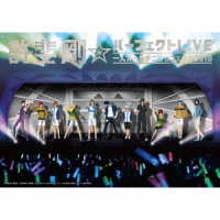 許斐剛／許斐剛★パーフェクトＬＩＶＥ～一人オールテニプリフェスタ２０１８～（夜の部）