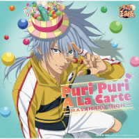 仁王雅治（増田裕生）／Ｐｕｒｉ　Ｐｕｒｉ　Ａ　Ｌａ　Ｃａｒｔｅ
