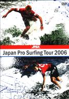 ジャパンプロサーフィンツアー２００６　ショートボードシリーズ