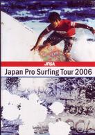 ジャパンプロサーフィンツアー２００６　ロングボードシリーズ