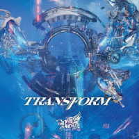 Ｒｏｙｚ／ＴＲＡＮＳＦＯＲＭ＜初回限定盤／Ａｔｙｐｅ＞