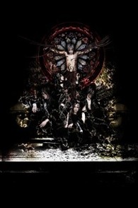 ／Ｊａｐａｎｅｓｑｕｅ　Ｒｏｃｋ　Ｃｏｌｌｅｃｔｉｏｎｚ　Ａｉｄ　ＤＶＤ「Ｃｕｒｅ」Ｖｏｌ．８