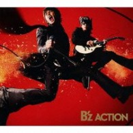 Ｂ’ｚ／ＡＣＴＩＯＮ