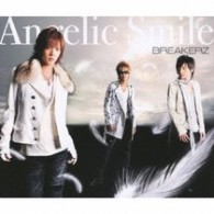 ＢＲＥＡＫＥＲＺ／Ａｎｇｅｌｉｃ　Ｓｍｉｌｅ／ＷＩＮＴＥＲ　ＰＡＲＴＹ【通常盤Ａ】