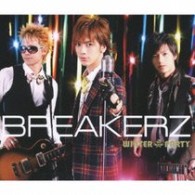 ＢＲＥＡＫＥＲＺ／ＷＩＮＴＥＲ　ＰＡＲＴＹ／Ａｎｇｅｌｉｃ　Ｓｍｉｌｅ【通常盤Ｂ】