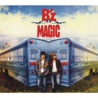 Ｂ’ｚ／ＭＡＧＩＣ（初回限定盤）