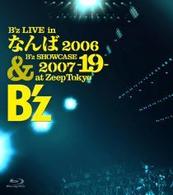Ｂ’ｚ／Ｂ’ｚ　ＬＩＶＥ　ｉｎ　なんば　２００６　＆　Ｂ’ｚ　ＳＨＯＷＣＡＳＥ　２００７　－１９－　ａｔ　Ｚｅｐｐ　Ｔｏｋｙｏ Ｂｌｕ－ｒａｙ　Ｄｉｓｃ
