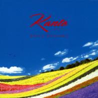 小野塚晃／Ｋａｎｔｏ　～大空へ～