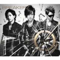 ＢＲＥＡＫＥＲＺ／０－ＺＥＲＯ－（初回限定盤Ａ）