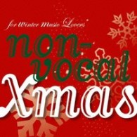 ＤＥＰＡＰＥＰＥ／ｆｏｒ　ｗｉｎｔｅｒ　ｍｕｓｉｃ　Ｌｏｖｅｒｓ～ｎｏｎ－ｖｏｃａｌ　Ｘｍａｓ