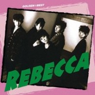 ＲＥＢＥＣＣＡ／ＧＯＬＤＥＮ☆ＢＥＳＴ　ＲＥＢＥＣＣＡ