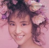 松田聖子／Ｓｔｒａｗｂｅｒｒｙ　Ｔｉｍｅ【Ｂｌｕ－ｓｐｅｃ　ＣＤ】