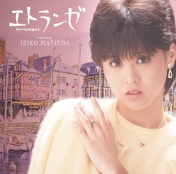 松田聖子／エトランゼ【Ｂｌｕ－ｓｐｅｃ　ＣＤ仕様】