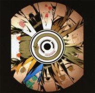 じん／チルドレンレコード【通常盤／ＤＶＤ付き】