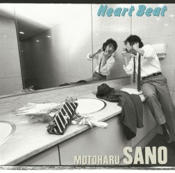 佐野元春／Ｈｅａｒｔ　Ｂｅａｔ【Ｂｌｕ－ｓｐｅｃ　ＣＤ２】