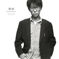 大江千里／乳房【Ｂｌｕ－ｓｐｅｃ　ＣＤ２】