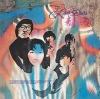 赤い鳥／ＲＥＤ　ＢＩＲＤＳ【Ｂｌｕ－ｓｐｅｃ　ＣＤ２】
