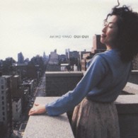 矢野顕子／Ｏｕｉ　Ｏｕｉ【Ｂｌｕ－ｓｐｅｃ　ＣＤ２仕様】