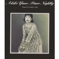 矢野顕子／Ｐｉａｎｏ　Ｎｉｇｈｔｌｙ【Ｂｌｕ－ｓｐｅｃ　ＣＤ２仕様】