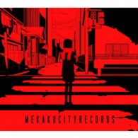 じん／メカクシティレコーズ