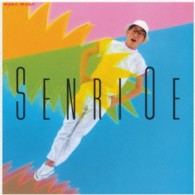大江千里／ＷＡＫＵ　ＷＡＫＵ