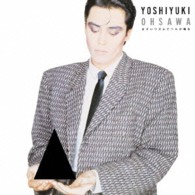 大沢誉志幸／まずいリズムでベルが鳴る