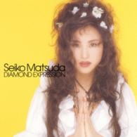 松田聖子／ＤＩＡＭＯＮＤ　ＥＸＰＲＥＳＳＩＯＮ