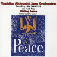 秋吉敏子ジャズ・オーケストラ／ウィッシング・ピース