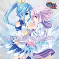 ｎａｏ／Ｓｙｍｍｅｔｒｉｃ　Ｇｅｎｅｒａｔｉｏｎ／Ｈｉｓｔｏｒｙ（初回限定盤）